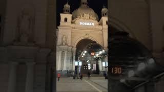 Lviv Dvirtseva square Train station StartUp24 Lviv Lviv Lviv