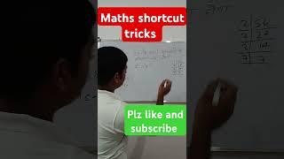 Maths shortcut tricks #subscribe #viralvideo #shortvideo #support