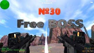 Counter strike 1.6 зомби сервер №30 (Free BOSS)