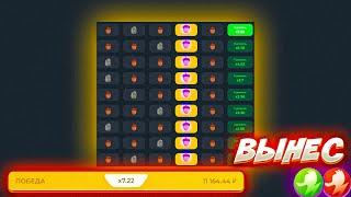 НАШЕЛ ЛУЧШИЙ РЕЖИМ НА ЛАКИ ДАК / NUTS ЛЮТЫЙ ЗАНОС + МЕМ #промокод #заносы #slot