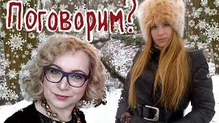 Поговорим обо всём за чашкой кофе!