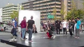 KOREA BBOY BATTLE (Fever Seoul City)