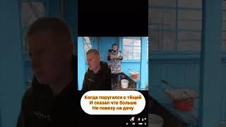 Не ругайтесь с тем у кого есть машина #приколы #смешноевидео #юмор #comedy #вайны #prank #стендап