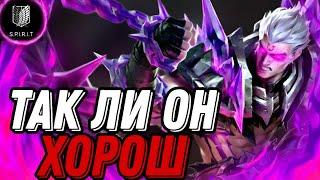 НОВЫЙ ФОВИУС - А СТОИЛО ЛИ ВООБЩЕ ЧТО ТО МЕНЯТЬ? mobile legends