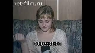 Дорожный патруль. Сводка за неделю (09.09.2001)