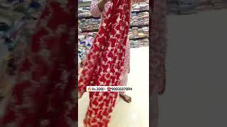 Rs.200/- Party wear sarees collection ️ 9003507894 #saree #viral #trending #onlineshopping #shorts