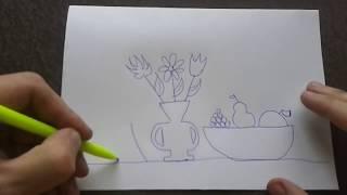 Как поэтапно нарисовать НАТЮРМОРТ для начинающих и детей? How to DRAW a STILL LIFE