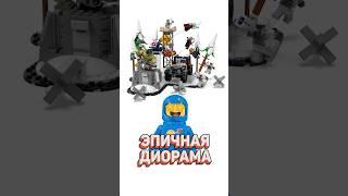 Дешёвое LEGO со ВСЕМИ МСТИТЕЛЯМИ! #рарибрик #лего #lego #marvel #legomarvel #avengers #76291 #new