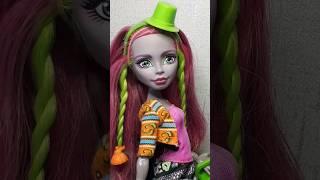 Monster High Marisol Coxi