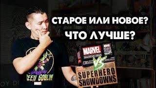 Cравнение старых и новых коробок Funko: Marvel Collector Corps! +КОНКУРС!