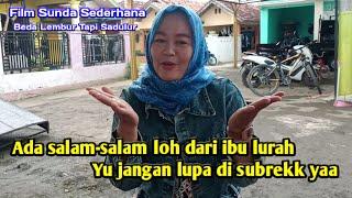 Salam dari ibu lurah desa cirejag | Film sunda sederhana