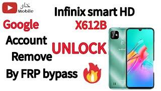 infinix smart hd (x612B) Remove google account by FRP bypass with easy steps|forget pattern Unlock