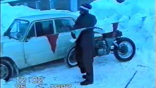 ЗИМНИЙ МОТОКРОСС Томск 1997