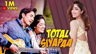 Total Siyapaa l Full Movie  | Ali Zafar, Yaami Gautam, Sara Arfeen Khan