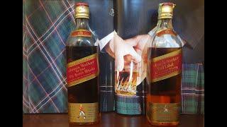 Обзор и дегустация виски Johnnie Walker Red Label с виски аукциона. Часть 2.