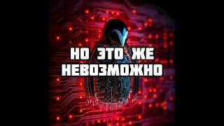 Вирусы на Linux?