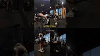 забирай готовый план тренировок в тгк «торины будни»  #gym #тренировка #тренировкивзале