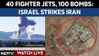 Israel Iran War LIVE Updates | Iran News Today | Iran Israel War News Today | Tel Aviv LIVE