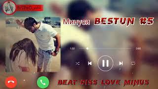 Грустный минусmnus Bestun 5 (Instrumental) New beat diss love minus#mehrob #tojikongroup #migrant