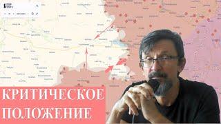 Спецпредставитель Трампа по Украине - Критическое положение на фронте - Польша и Украина помирились