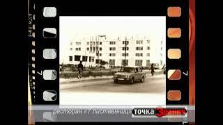 Прямая трансляция пользователя LTV89RU