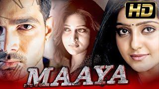 Maaya (Full HD) Hindi Dubbed Movie | Harshvardhan Rane, Avantika Mishra, Sushma Raj