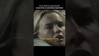 Когда Чарли закончил с Эмми, неожиданно пришел его друг #shorts #shorts #краткийпересказфильма