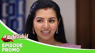 Sakthivel | Episode Promo | 19th september 2024