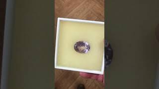Аметист 60,85 карат