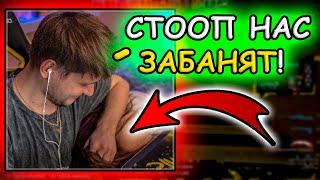 S1MPLE И AHRINYAN СДЕЛАЛИ ЭТО ПРЯМО НА СТРИМЕ?! / АРИНЯН ПРИСТАЕТ К СИМПЛУ