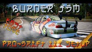 [CXDR2] Burner JDM Pro-Drift III Custom Setup (Toyota Chaser) | CarX Drift Racing 2