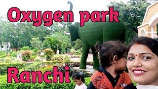 Oxygen park in ranchi || nilambar pitambar park|| murabadi park/Best Park in Ranchi