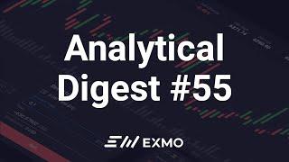 Коррекционное движение BTC. ETH готов к росту | EXMO Analytical Digest #55