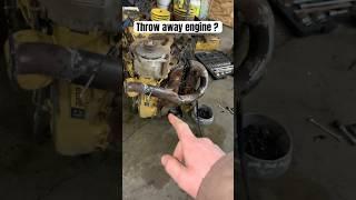 Disposable Engine?