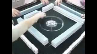 Awesome Mahjong High Tech Table