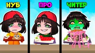 Странные СУШИ  Эволюция и Максимальный уровень в игре Sushi Roll 3D Noob vs Pro vs Hacker