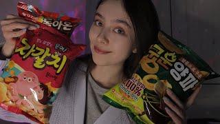 АСМР КОРЕЙСКИЙ ИТИНГ  ASMR KOREAN EATING 