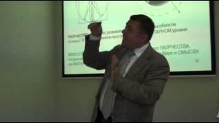 БИЗНЕС-КЛУБ "Денежный поток" с Л.Богуш и В.Чеповым, ч.2