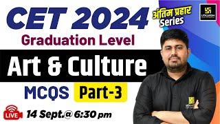 CET Graduation Level 2024 | CET Rajasthan Art & Culture | Raj. Art & Culture MCQs #3 | Sandeep Sir