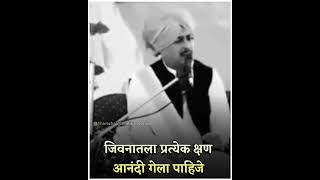 Jv channel