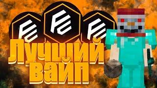 СТРИМ НА МОЕМ СЕРВЕРЕ RUBECUBE. РОЗЫГРЫШИ НА КРУТЫЕ ДОНАТЫ