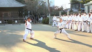 【新極真会】2023年鏡開き稽古・奉納演武型　SHINKYOKUSHINKAI KARATE