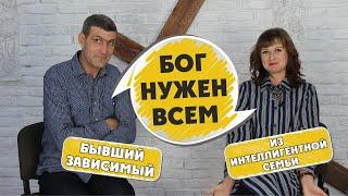Остаться в живых | Виталий Никон |
