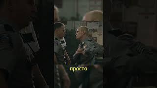 ЗАКОН ПРЕВЫШЕ ВСЕГО #shortsclip  #кино #shorts