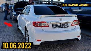 Мошинбозори Душанбе!! Нархи Mercedes C200,Toyota Corolla 3,Hyundai Sonata,Infiniti Q30S