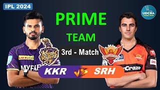 KKR vs SRH Dream11 Prime Team || KKR vs SRH Dream11 Prediction 2024 || KKR vs SRH Dream11 Team IPL