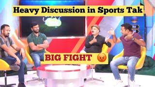 Sports Tak Rahul Rawat and Anil Singh Fight on Selector Ajit Agarkar | Sports Tak Vikrant Gupta |