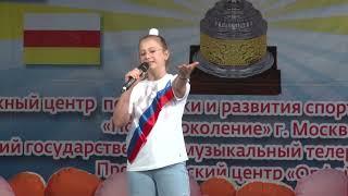 Большакова Анна   «Россия, мы дети твои»