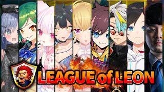 〖 LOL 〗はじめてのレオカス参戦‼️がんばるぞ‼️の巻〖 ぶいすぽっ！ / 夜乃くろむ 〗