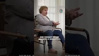 Как россияне сопротивляются войне | Эйдельман #эйдельман